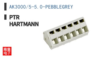 AK3000/5-5.0-PEBBLEGREY